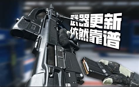 cod19 sym.